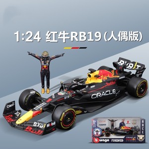 Vente chaude 1:24 Échelle 2023 Red Bull #1 #11 F1 Formule De Course Voiture Alliage Jouets Modèle De Voiture Avec Poupée Pour Enfants Adultes Décoration - Product Image 6