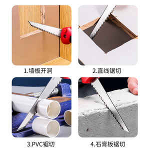 Ruitool Folding <b>Saw</b> 263mm Steel Blade For Drywall And Wood Cutting With 18 Tpi Teeth - Product Image 2