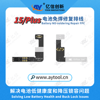 Câble flexible de réparation de batterie AY avec matériau FPC pour téléphones mobiles iPhone 15 Series - Avertissement de batterie et vérification de l'état de santé