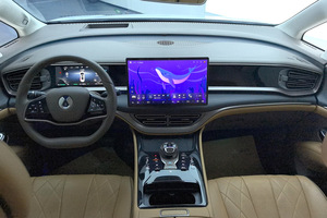 Offre Spéciale Denza <span class=keywords><strong>2022</strong></span> Modèle D Nine DM-i 1.5T CVT 970 4WD Édition Haut de Gamme (Automatique) - Voiture d'occasion - Product Image 3