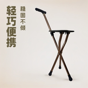 Walking Stick With <b>Light</b> Copper Handle Non Slip Grip For Outdoor Use - Product Image 5