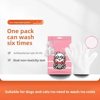 Gants de toilettage jetables OEM ODM pour animaux de compagnie, lingettes désodorisantes pour chiens et chats, soins intérieurs