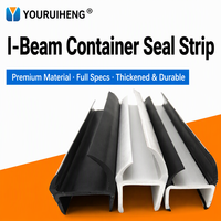 Joint d'étanchéité en PVC co-extrudé pour porte de conteneur, profilé en D, joint de porte de camion en PVC, profilés d'extrusion en PVC pour conteneur
