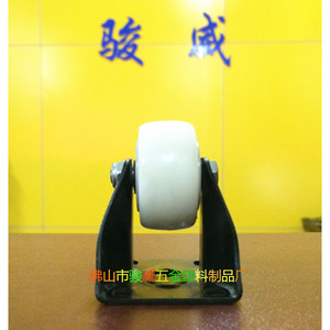 Ruedas para Muebles de 2 Pulgadas (50 mm), Rueda de PU con Placa de Montaje Fija, con Rodamiento de Bolas de Precisión para Muebles - Product Image 3