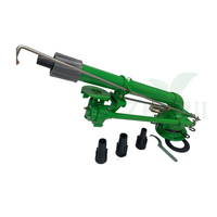 Pistola de Riego de Alta Presión con Brida de 2 Pulgadas, Alcance de 50m, Pistola de Riego Agrícola, Pistola de Riego por Aspersión de Ahorro de Agua