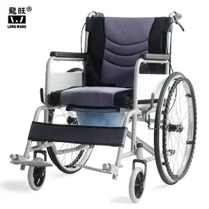 Katlanabilir flip up kol dayama commode tuvalet tekerlekli sandalye ile kapalı alüminyum tıbbi ekipman tekerlekli sandalye commode