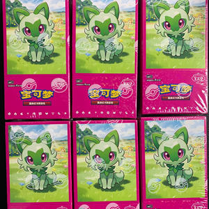 Album chinois simplifié <span class=keywords><strong>Carte</strong></span> Real Authentique Pokemoned 151 Collectible Trading Tcg Card Game Original Booster Box Gem Pack - Product Image 3