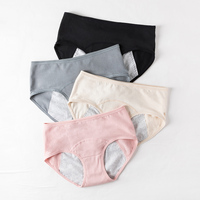 Logo personnalisé pas cher prix M-2XL grande taille coton période menstruelle culotte réutilisable femmes période sous-vêtements 8 couleurs