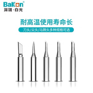 BaKOn Soldering <b>Iron</b> Tip 600 Series BK90/60 High Temperature Resistant Long Life For Soldering Station - Product Image 1