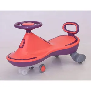 Precio bajo para interiores/exteriores, juguete informal para niños, Columpio de plástico, coche giratorio para niños para juegos deportivos