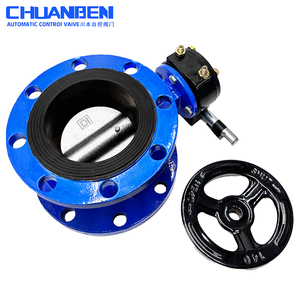 วาล์วผีเสื้อพร้อมหน้าแปลนกังหันสำหรับการใช้งานต่างๆ - Product Image 2