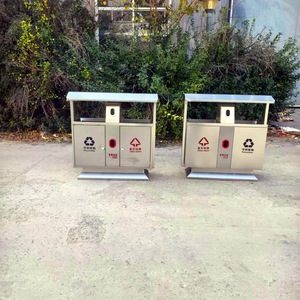 Contenedor de Reciclaje de Acero Inoxidable para Exteriores Zhongming, 98*40*100mm, con Tapas, para Uso en Parques - Product Image 3