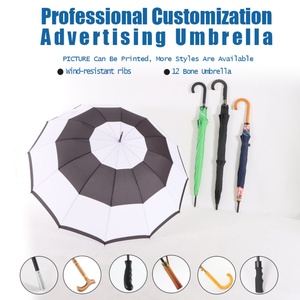 Multi Type <b>J</b> Shape Wooden Handle Windproof Fiberglass Straight High Grade Semi-Automatic Custom Umbrella Pongee Panels - Product Image 2