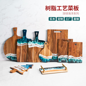Tabla de cortar de madera de acacia con resina epoxi, diseño de ondas, rectangular, antideslizante. - Product Image 4