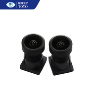 Lente de Cámara de Seguridad M7 de 2MP, Baja Distorsión, 4G, Enfoque Manual, Ángulo de Visión de 150°, CCTV de Red