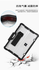เคสแท็บเล็ตแล็ปท็อปทนทานแบบถอดได้ทำจากอะคริลิกใสสำหรับ Microsoft Surface Pro 10 Pro 11 Go 1 2 3 - Product Image 6