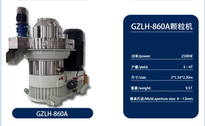 Chips de cáscara de maní hierba biomasa aserrín fertilizante orgánico alfalfa hierba Pellet máquina de fabricación de pellets de madera - Product Image 5