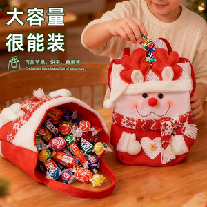 Lamp <b>Fairy</b> Christmas <b>Gift</b> Bag Large Santa Claus Tote Bag Flannel 3D Figurine Design for Christmas Eve Party - Product Image 4