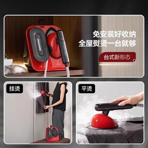 Défroisseur vapeur portable Daewoo 0,9L 1,3L à haute pression pour soie et cachemire, usage domestique - Product Image 4