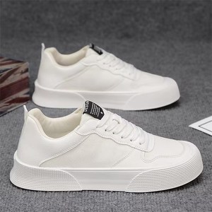 Ausverkauf Neue Herren Mesh-Sneaker Atmungsaktive Weiche Schnürschuhe für Alle Jahreszeiten Lässige Sportschuhe - Product Image 5