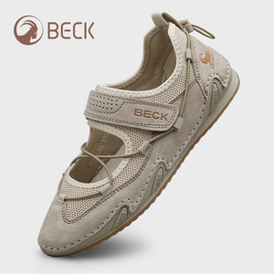 Zapatos Planos Gongyang para Mujer, Modelo 2026, Verano, Transpirables, Estilo Mary <span class=keywords><strong>Jane</strong></span>, Cierre de Velcro, Cómodos - Product Image 2