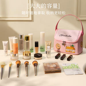 Trousse de maquillage Nianduoduo en forme de maison, portable, étanche, avec poignée souple, pour le rangement à domicile - Product Image 4
