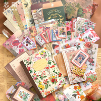 153 pièces par ensemble de boîte cadeau grand format pour carnet, série Nature Mark, carnet rétro, décoration DIY, collage de fond