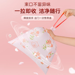 Household Trash Bags Thickened Drawstring Tear Free Large Size For Kitchen Office Student Dormitory 30 Pieces - Product Image 2