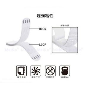 Ruban adhésif double face invisible ultra-résistant pour cadres, sans clou, fixation croisée, Velcro super-adhésif transfrontalier - Product Image 4