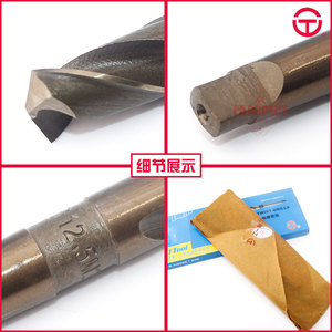 Speciale trivella a forma di gambo conico per punte in carburo di acciaio inossidabile per macchine utensili Hss trapano tornio macchina utensile Hfmt - Product Image 4