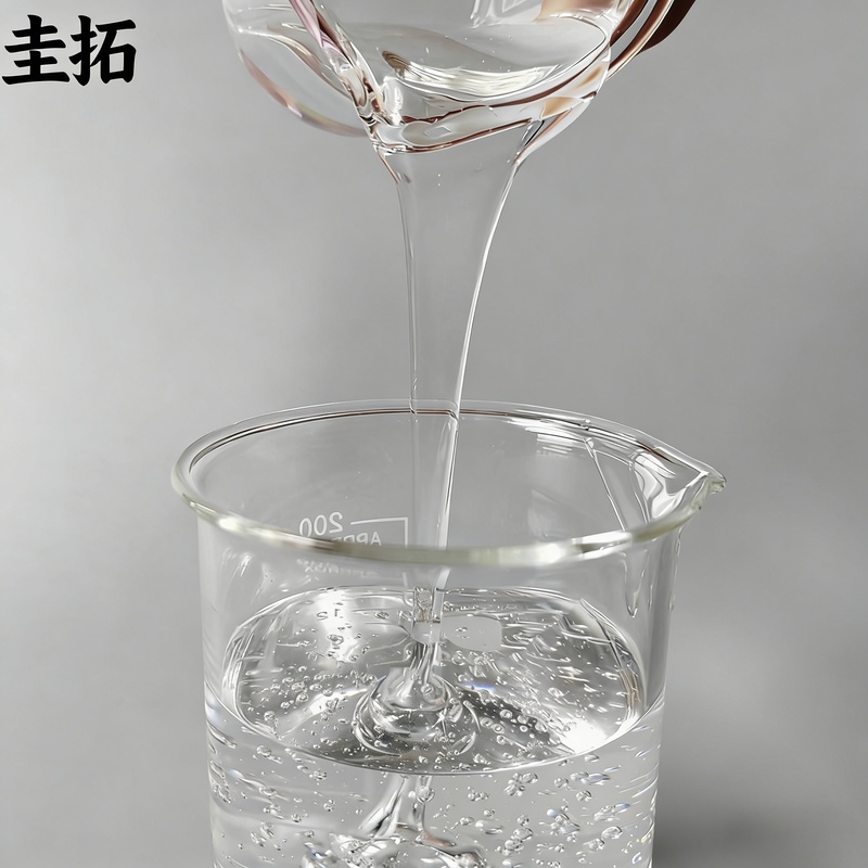 Factory Wholesale GUITUO Polyether Modified Siloxane