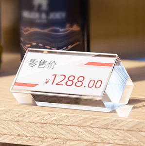 Porte-étiquette en bois acrylique clair, 20 pièces, de haute qualité, pour montres et bijoux - Product Image 6