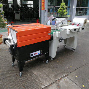 เครื่องห่อฟิล์มหดกึ่งอัตโนมัติ 220 โวลต์ ระบบทำความร้อนด้วยไฟฟ้า สำหรับบรรจุภัณฑ์ฟิล์ม - Product Image 4