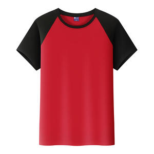 Shoulder Insertion Round Neck <strong>T</strong>-<strong>shirt</strong> Custom Printed Embroidery Men's Basic Top Half Sleeve - Product Image 6