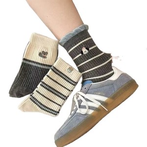 Women's Ribbed Crew <b>Socks</b> With Striped Embroidery Breathable Sweat-Absorbing Mid-Calf Style For Autumn <b>Winter</b> Fashion - Product Image 4
