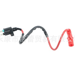 Cable de Colores GY6 para Modificación de Vehículos Todoterreno, Transformador de Alto Voltaje, Encendedor, Sistemas de Encendido Eléctrico para Motocicletas - Product Image 4