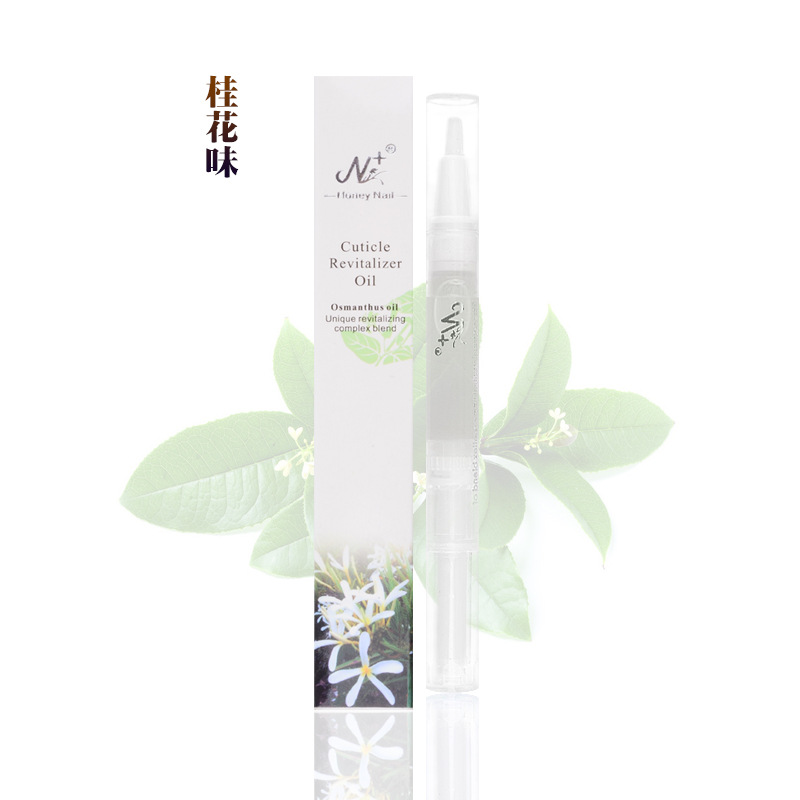 ออสแมนทัส