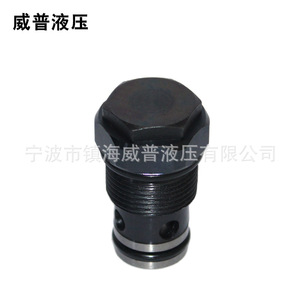 Válvula direccional hidráulica Weipu M24 1.5 de dos vías para uso industrial - Product Image 4