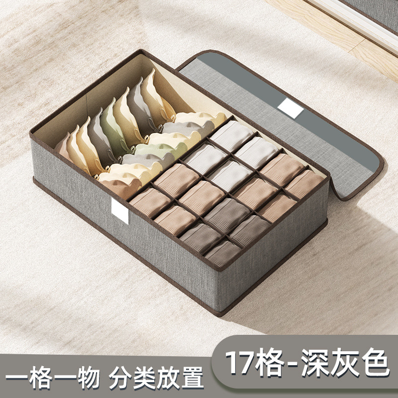 Tres en uno, gris oscuro de 17 rejillas [44*29*12,5 cm]