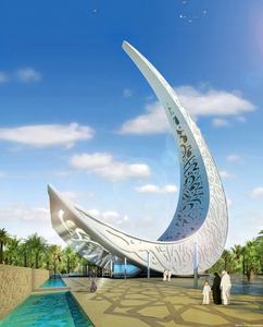 Estatua de Arte de La Luna islámica grande de Arabia famosa personalizada decoración de paisaje urbano escultura al aire libre - Product Image 2