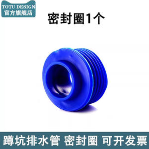 Accessoires de toilettes automatiques à capteur caché avec transformateur de capteur, électrovanne, vannes de chasse d'eau de qualité supérieure - Product Image 5