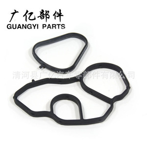 ปะเก็นหม้อน้ำยาง11428643758 11428643747สำหรับเปอโยต์408 3008 C5 C4L DS5 RCZ - Product Image 3