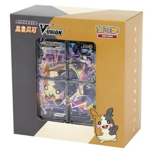 Coffret Cadeau Pokémon TCG Original Chinois : Quartet Connecté V-UNION Greninja Zacian <span class=keywords><strong>Mewtwo</strong></span> Morpeko Pika – Boîte de Cartes de Collection PTCG - Product Image 4
