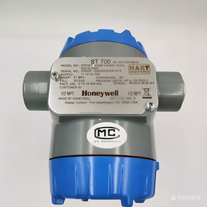 Nuevo PLC Original de Marca Spot N-20-140-1-P-A con 12 Meses de Garantía y Comunicación Ethernet - Product Image 2