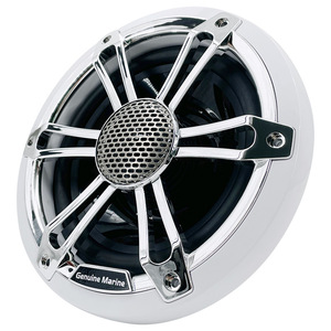 Altavoces marinos impermeables originales Marina de 6.5 pulgadas, 150W estéreo, para barco, caravana y uso en exteriores. - Product Image 3