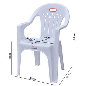 Fabrieksprijzen Custom Heavy Duty <span class=keywords><strong>Plastic</strong></span> Stoel Outdoor Met Armleuningen Stapelbare Witte <span class=keywords><strong>Plastic</strong></span> Stoel Voor Tuin