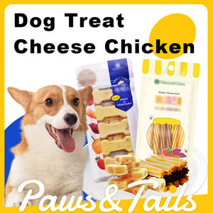 Toptan doğrudan satış beslenme dengesi kalsiyum takviyesi Yak peynir köpek bisküvi - Product Image 2