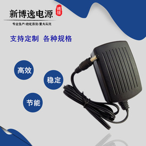 Adaptador de corriente X3, 5V, 3A, enchufe estadounidense, montado en la pared, para enrutador, monitor, decodificador, interruptor, cargador USB para tableta - Product Image 2
