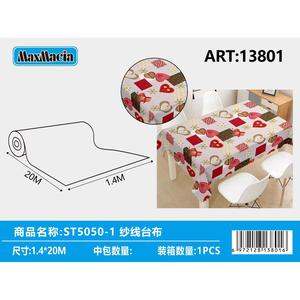 Rollo de Mantel de hilo estampado Jacquard de 14x20M al por mayor para decoración del hogar y eventos tela no tejida decorativa de marca para sala de estar - Product Image 1