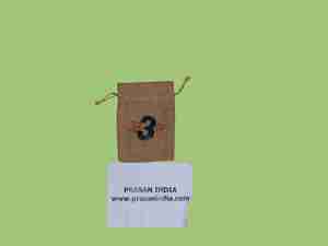 Les étoiles sont parfaitement alignées aujourd'hui ! Découvrez ces superbes sacs fourre-tout en jute PrasanIndia, réutilisables et portables, pour protéger des poussières. - Product Image 4